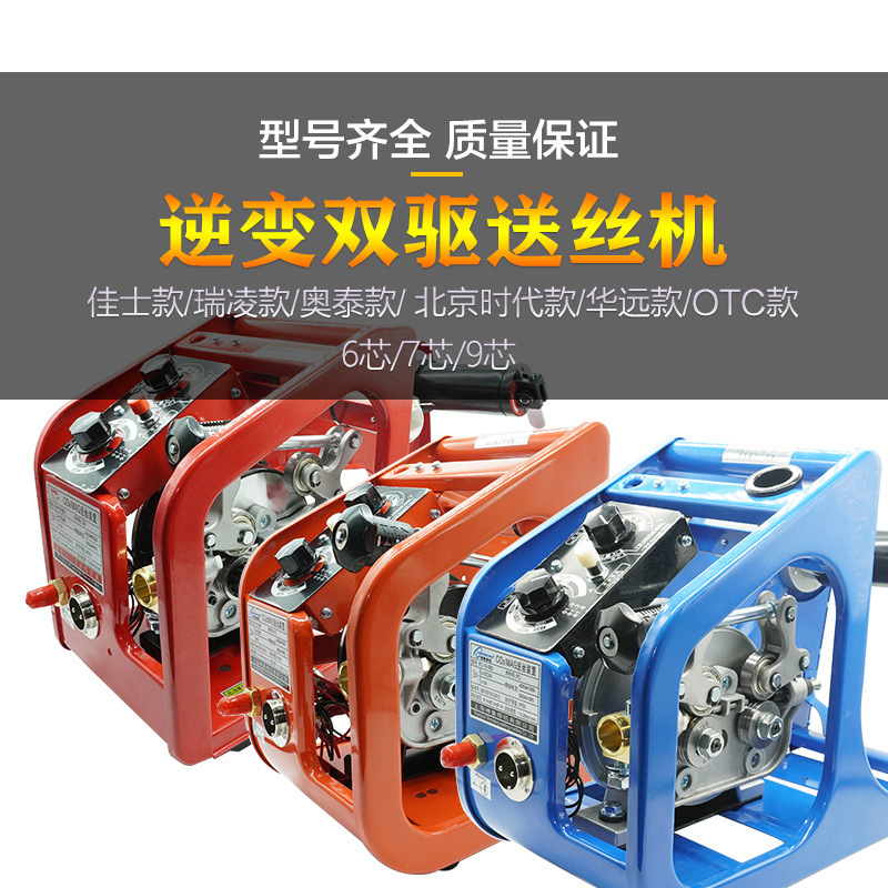 색상은 무작위로 지정되며 사용자 정의할 수 있습니다.