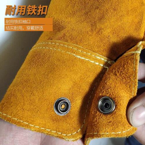 Pure leather electric welding sleeve welder protection special sleeve anti-scald heat insulation wear-resistant labor protection welding anti-stab protective sleeve for men 