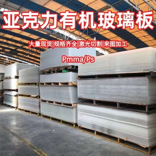 ͸�����������ЙC��������ĥɰ��ɫ�ӹ�������PC�����Uɢ��S