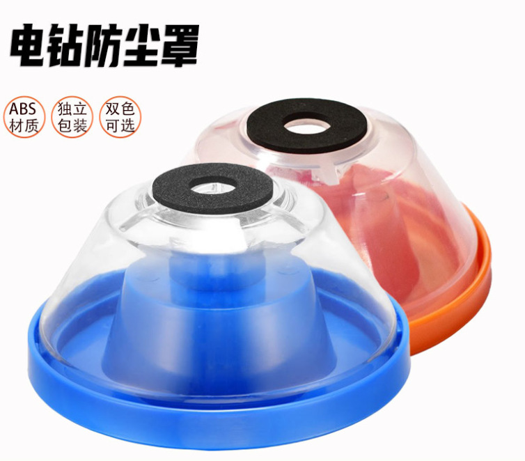 微信截图_20230415094924