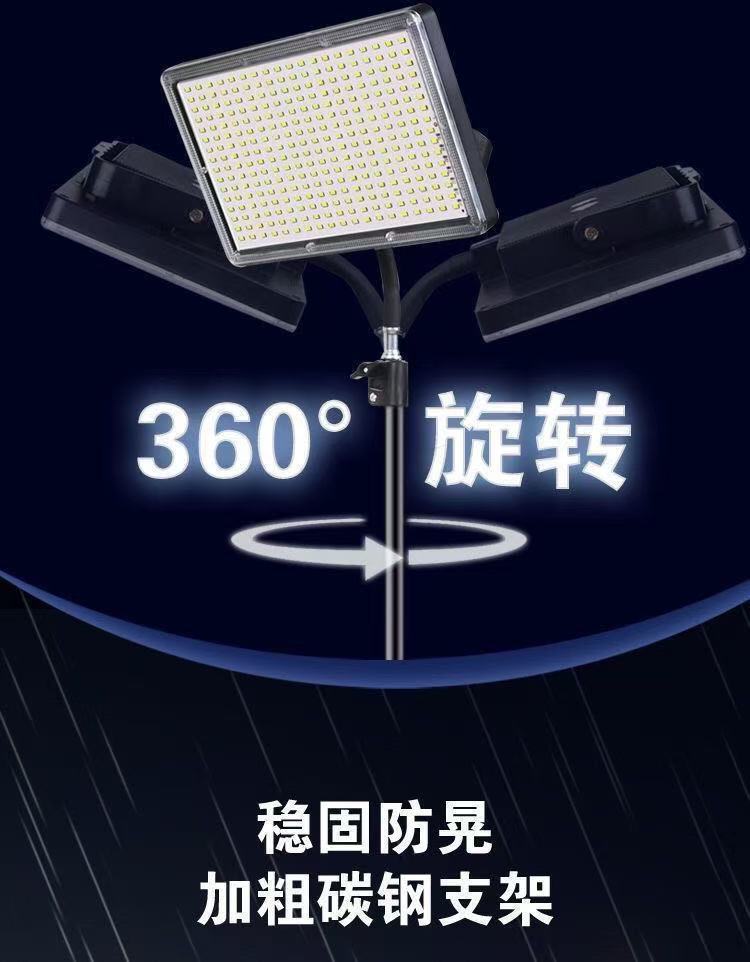 09c732e3-e7cd-48b8-9ef1-439389ab798d.jpe