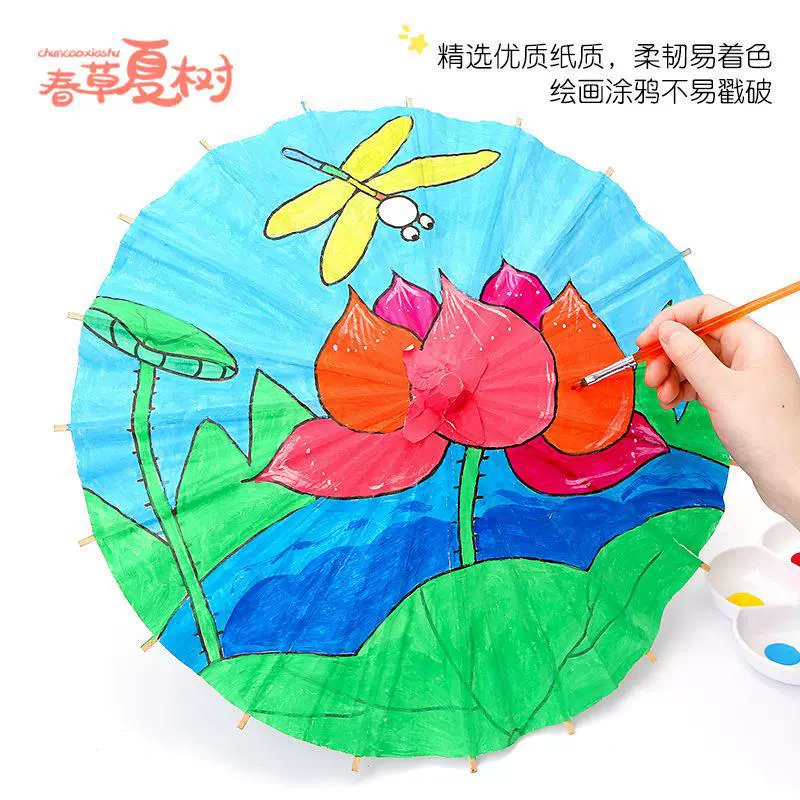 Ручная роспись старинного стиля зонт из промасленной бумаги Детский материал ручной работы живопись раскраска Зонт Белый реквизит в старинном стиле зонт