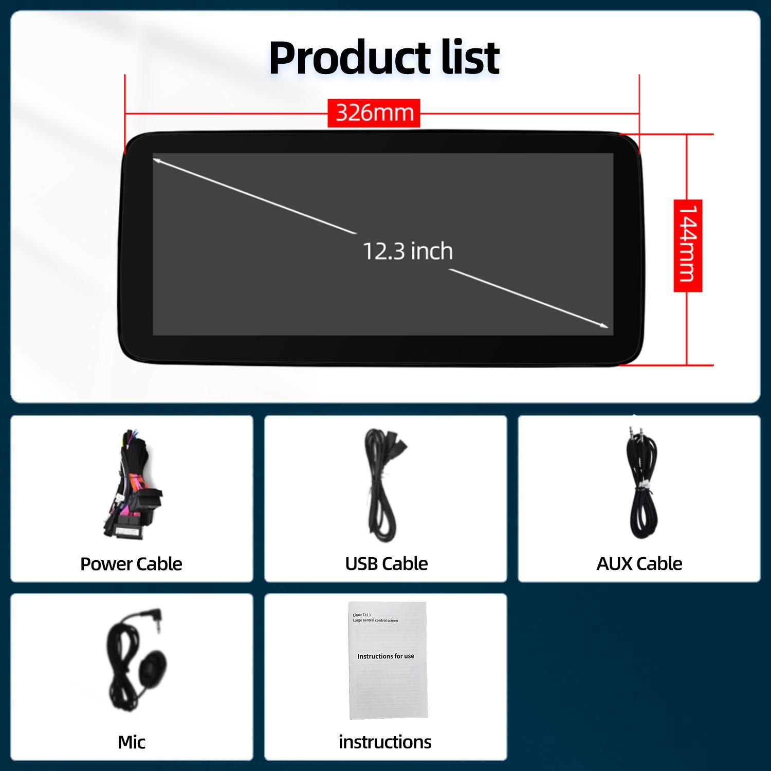 12..3 inches suitable for Mercedes-Benz E-Class W212 car central control large-screen GPS navigation radio 4