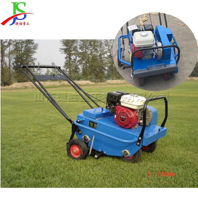 Equipo de ojal de césped pequeño ventilación de césped máquina de ojal transpirable