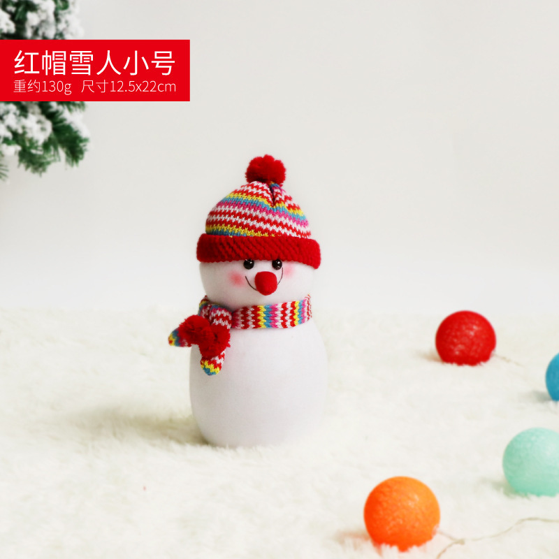 クリスマス雪だるまぬいぐるみ布芸雪だるまのデスクトップ置物デパートホテル美陳クリスマス装飾品|undefined