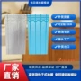 导热干式节能跨境挤塑板
