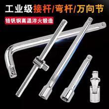 ��Ͳ�ӗU1/2���w���L���L�U��݆���ٰ��ּ����UL�͏��U�f�򹝻��U