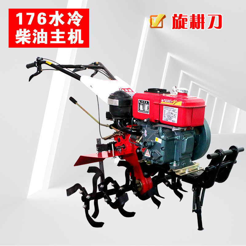 176 motor diesel refrigerado por agua + cuchillo rotativo