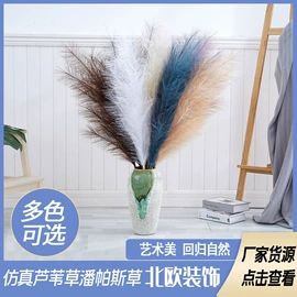 仿真绿植;鲜花花艺制品