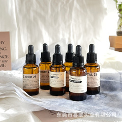 Lelabo香レモン紅茶ジャスミン甘いオレンジホノルル香薫精油拡香器香薫機無火香薫補充