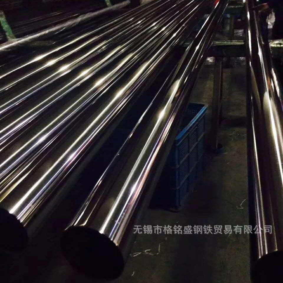 316l卫生级不锈钢管 卫生级不锈钢无缝管 食品级不锈钢管316l