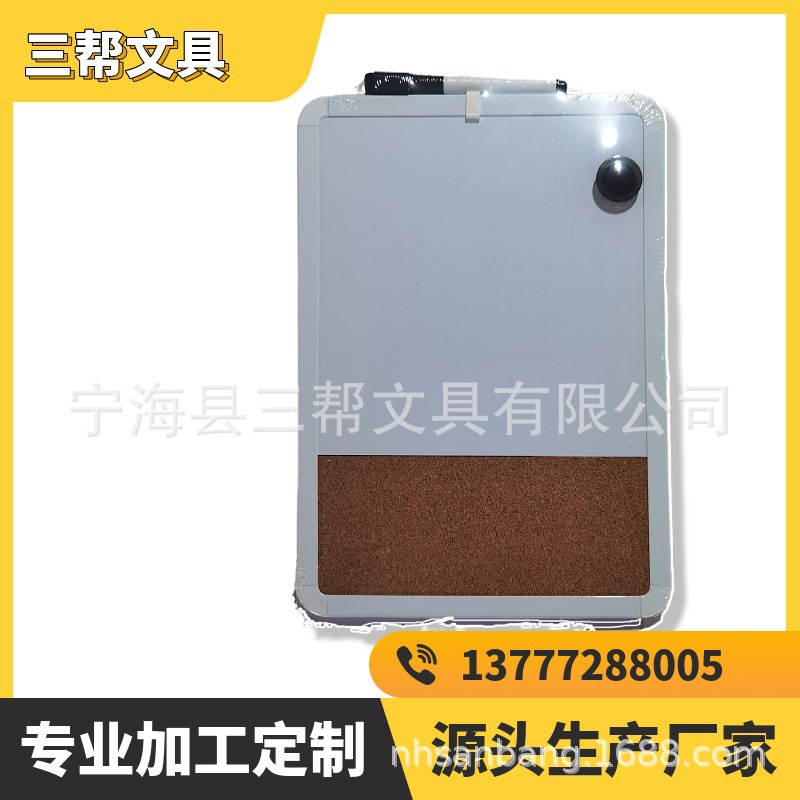 ��������������Ʒ���װ� ����д�ְ� ���԰��ӡˢ����LOGO