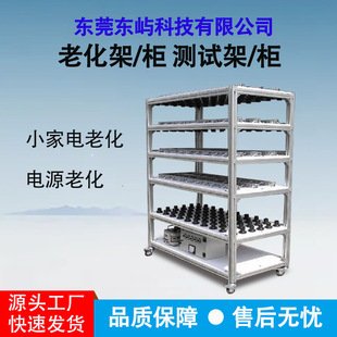 �ϻ��yԇ�ܙ�С����_�P�Դ�S�ҹ���ԇ�yԇ��ؿ�������ʽ���