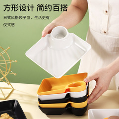 Snack plates commercial plastic square bar KTV plate snacks melon seeds pastries dried fruits plates bowls dumplings sushi small
