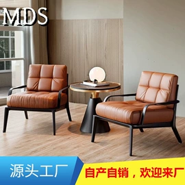 沙发椅;沙发类;布艺沙发