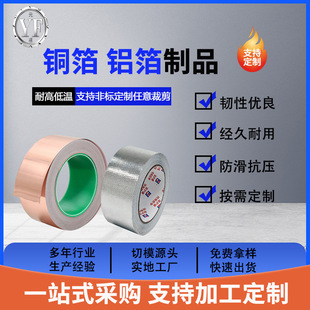 �~���X����Ʒ��ճ���p���z���͸ߜ��~�z������·�����p���z