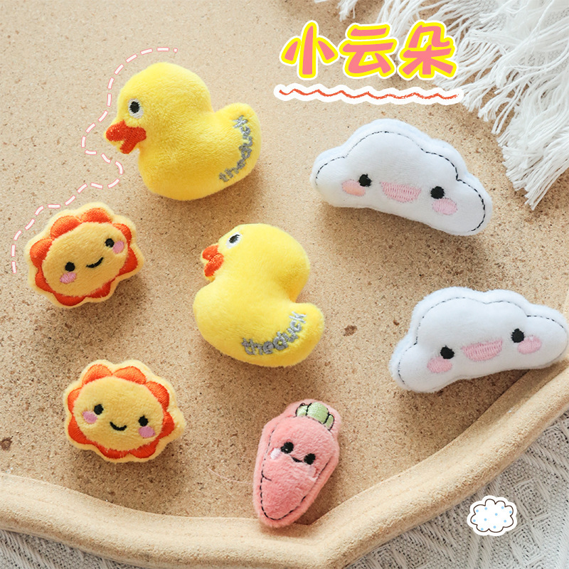 Cartoon Plush Pendant, Cute Cloud, Small Animal Doll, Doll Bag Pendant, Pin Jewelry, Brooch, Small Accessories