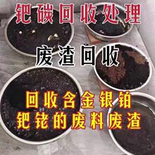 �����F���� ����㞷��Z̼�y�{�Zˮ��ˮ�Zˮᑵȸ��N�F���ٻ���