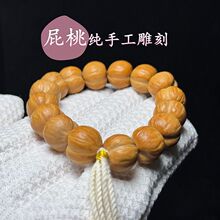 �����ֹ����ƨ���Һ˷����ִ�����ʮƷ�ߠ�����Ů�щ��þ�Ʒ���u