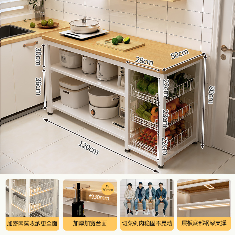 Estante de cocina, canasta de verduras multifuncional, banco de trabajo para cortar verduras, horno de microondas, utensilios de cocina, estante de almacenamiento, gabinete lateral, mesa multicapa