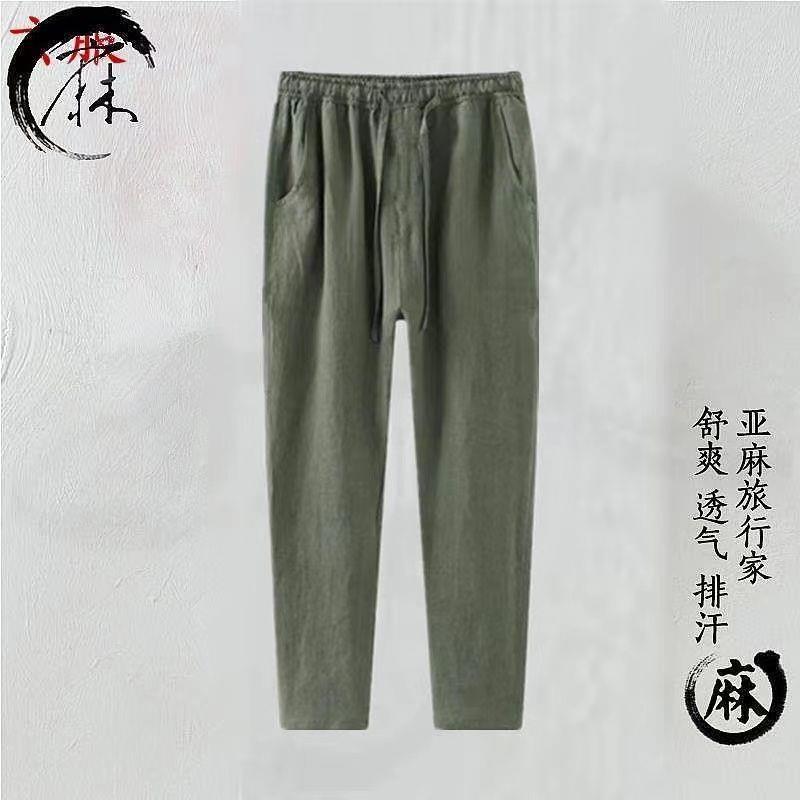 Pantalones muy de hadas, pantalones casuales rectos de algodón y lino de primavera y otoño para hombres, pantalones finos de lino de verano, pantalones anchos sueltos, pantalones para hombres