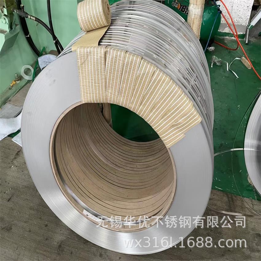 316L环保不锈钢带 316L/2B面不锈钢带 316L精密不锈钢带 品质保证