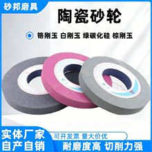 ĥɰ݆ׄ؄ٴĥ݆մɰ݆C늄ĥɰ݆ƬS