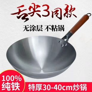 �����F偟o�T�����F偳�偈A��ú�����ÏN���[���������ó����