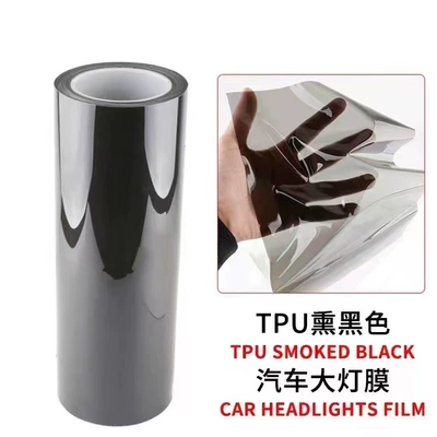 Car headlight tinting TPU translucent light film, tail light color changing film, scratch-resistant and anti-aging, tail light tinting (Car headlight protective film) - tpu-blackened-30cmx-15m