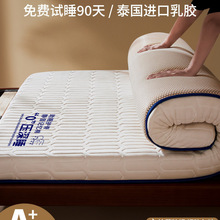 ���z���|ܛ�|�������Һ��d��|��180�ⷿ����W����������