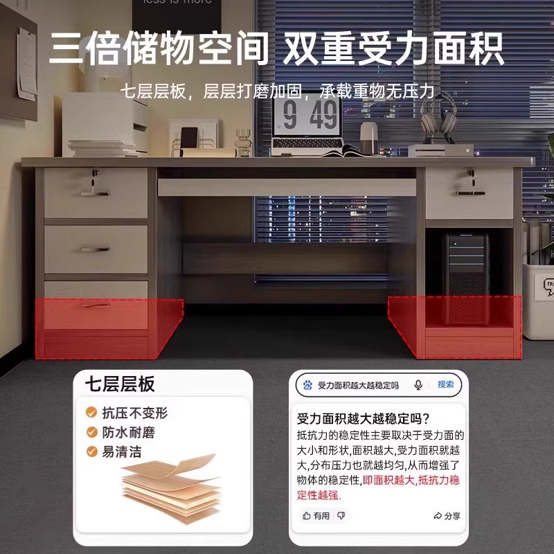 Escritorio de computadora escritorio de escritorio simple