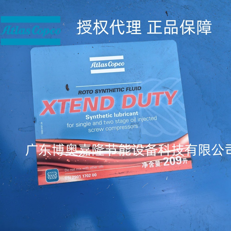 55bc57868874599616afa8c7936f58