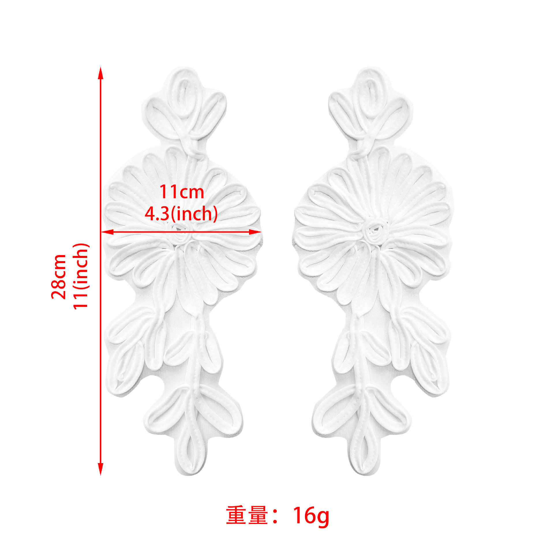 Flor blanca bordada estereoscópica parche de ergena vestido de boda decoración tela DIY reparación de flores grandes