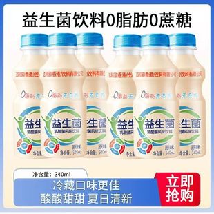 ��������ţ��0֬�������������I�B���340ml*12��ƿ�������؃r