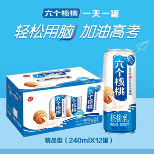 �BԪ�������ҵ��Ǿ�Ʒ�ͺ�����240ml*12���w�S+ֲ�ﵰ�������؛