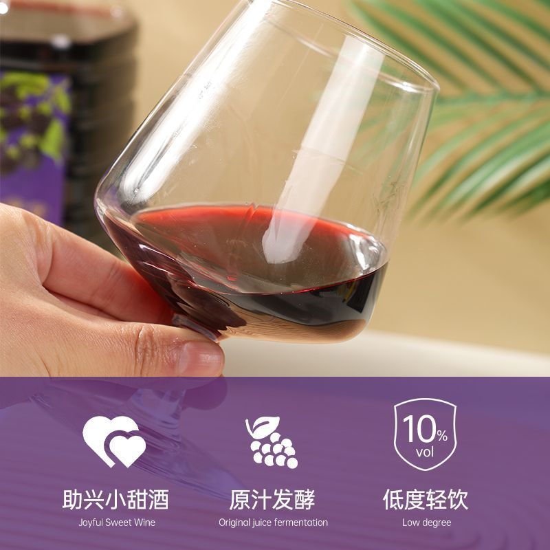 メーカー直送 桑の実酒 本格醸造 10度 桑の実原汁 96%原汁醸造果実酒 メーカー直送|undefined