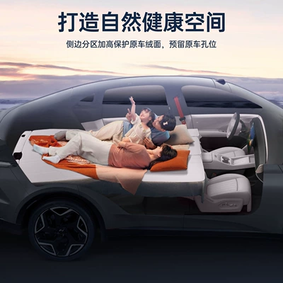 Trunk Mat, of Nissan N6, Full-Coverage