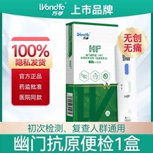 �f�����T�ݗU��(HP)��ԭ�z�yԇ��(���ߌ�����)1�˷�/�мS��z�y