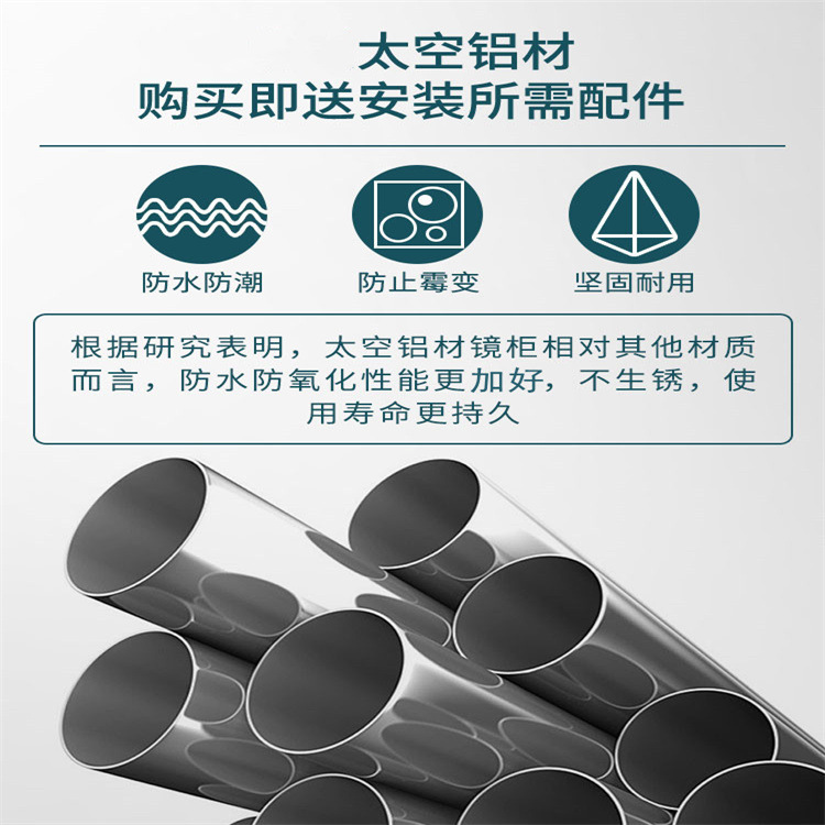 Montado en la pared de aleación de aluminio espacio lavabo gabinete combinación de baño lavabo de cerámica lavabo de lavado en el hogar integrado