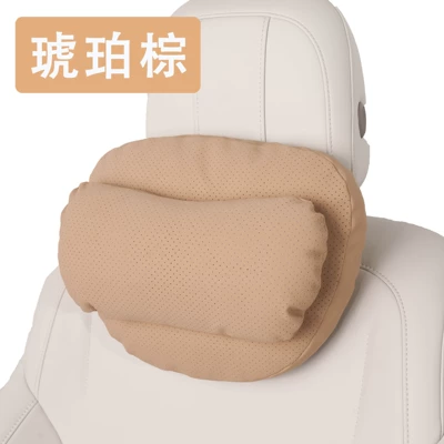 Headrest breathable suede neck pillow - amber-brownone-headrest-included