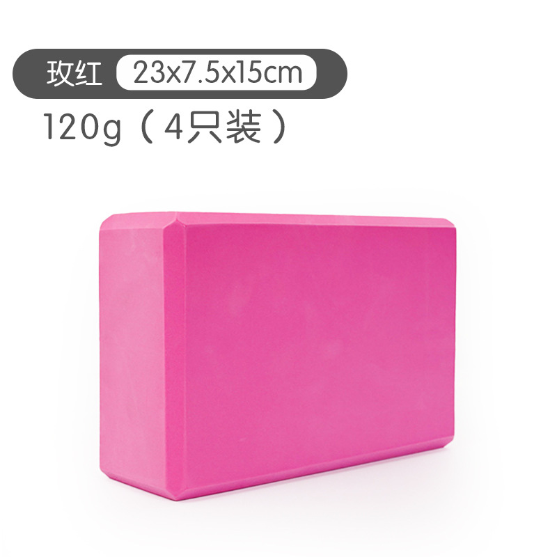 【-【-로즈레드 120g (4개입)~ 1개당 평균 5.4-】-】