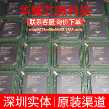 XC2V1000-6FGG456C ȫ��ԭ�b ���bBGA-456 �ɾ���߉݋����