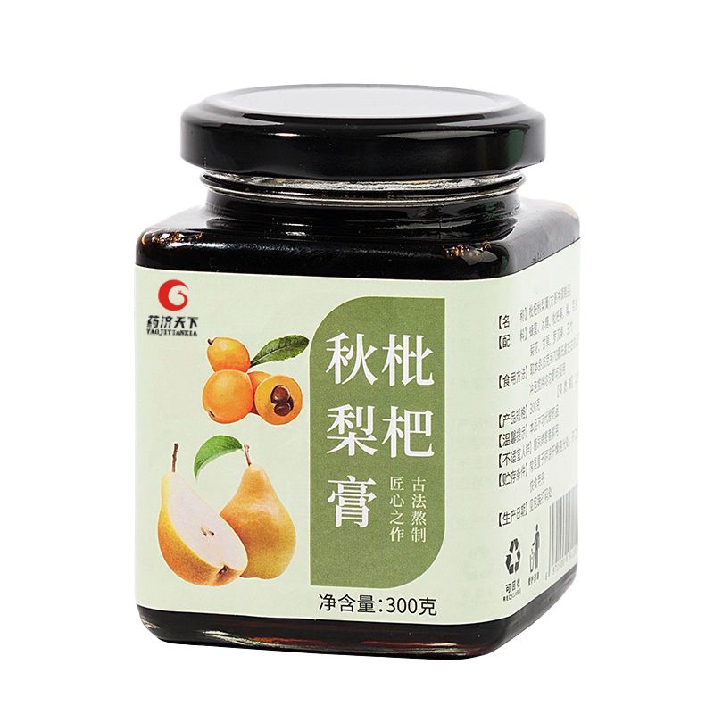 비파추리연고(녹색패치캔)