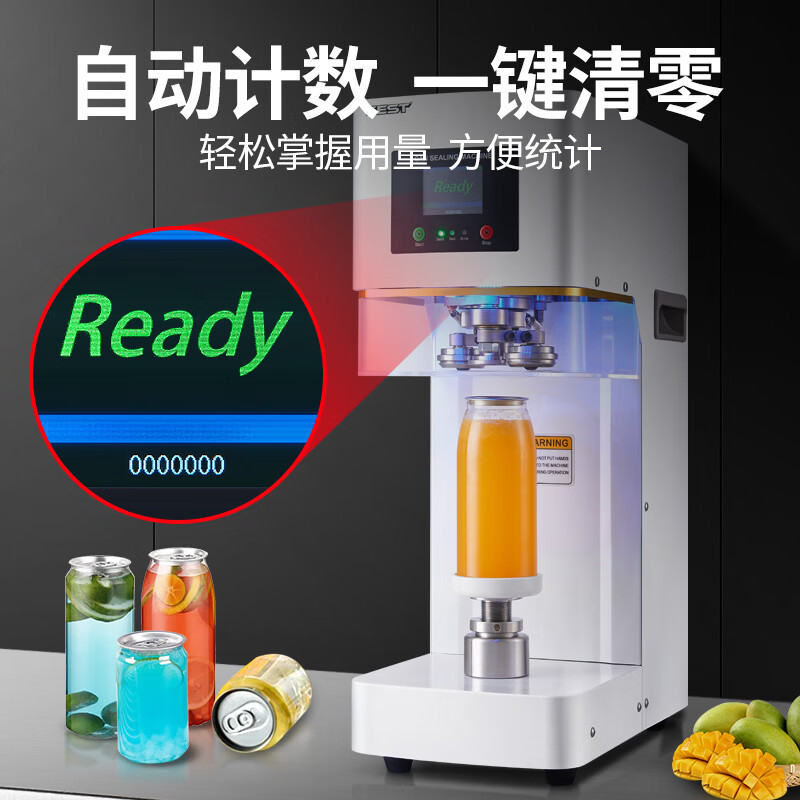 Máquina de sellado de latas Fest máquina de sellado de latas de plástico comercial máquina de sellado automático de latas máquina de sellado de tazas equipo de té con leche se puede personalizar
