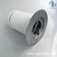 ������Ӣ����������������  OS5186  O S5186  NS P00230 ������