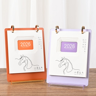 ̨�v2026�R���U�ջ���v���ֵ�̄�����[���՚v��I�V��λ����