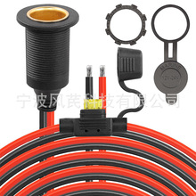 12V/24V�̶��ݼy�c�����������L��,20A ��ˮ�c����ĸ������Q��|