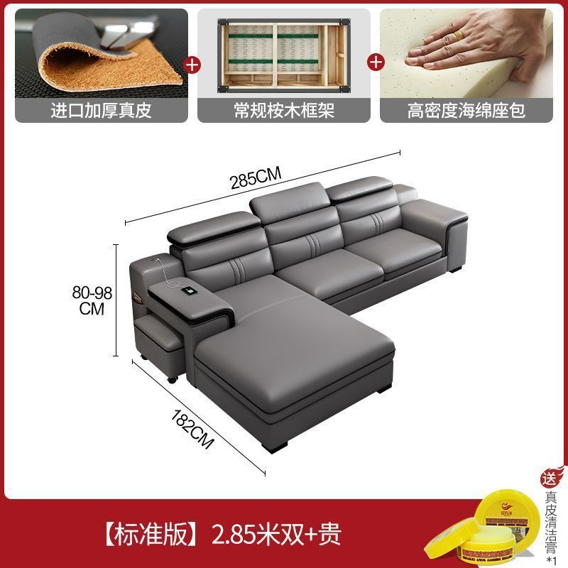 Sala de estar sala de estar multifuncional sofá de cuero moderno y simple, sofá de diseño de combinación de consorte de apartamento grande de lujo ligero