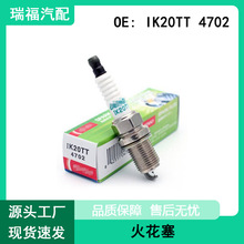 ���ô��ڸ߶������ݱ���淶�Ÿ�µ�A4 A6��� 4702����IK20TT