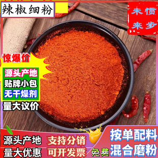 ��΢���������ۡ��ؼt�����������500g����ӡ��������Ƭ��������